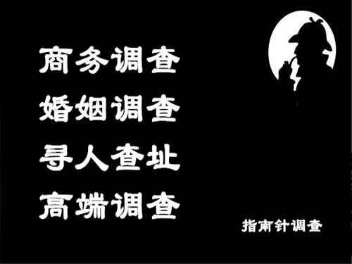 尖扎侦探可以帮助解决怀疑有婚外情的问题吗